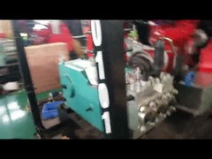 ज़ोन 2 इंजन उच्च दबाव पंप