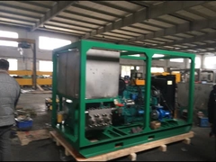 उच्च दबाव जल विस्फ़ोटक