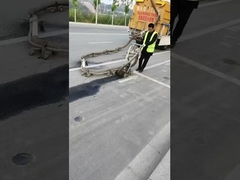 सड़क चिह्न हटाएँ