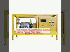 उच्च दबाव औद्योगिक जल जेट सफाई मशीन दबाव जल ब्लास्टर