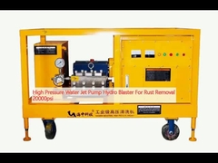 जंग हटाने के लिए हाई प्रेशर वाटर जेट पंप हाइड्रो ब्लास्टर 20000psi