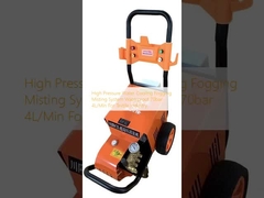 कपड़ा उद्योग के लिए हाई प्रेशर वाटर कूलिंग फॉगिंग मिस्टिंग सिस्टम वाटरप्रूफ 70bar 4L/Min