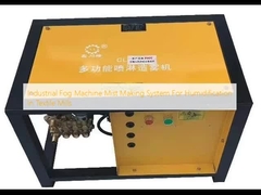 कपड़ा मिलों में ह्यूमिडिफिकेशन के लिए इंडस्ट्रियल फॉग मशीन मिस्ट मेकिंग सिस्टम