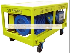 75KW औद्योगिक जेट धो उपकरण पेंट हटाने जंग हटाने के लिए उच्च दबाव वॉशर