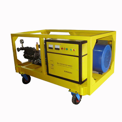 DNV 2.7.1 लिफ्टिंग फ्रेम विस्फोट प्रूफ के साथ ATEX ज़ोन 2 हाई प्रेशर वॉटर जेट सिस्टम